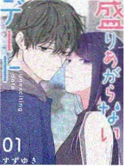 奇优影院手机版 中餐厅 第八季