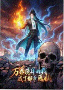 奇优影院手机版 间谍过家家 第二季